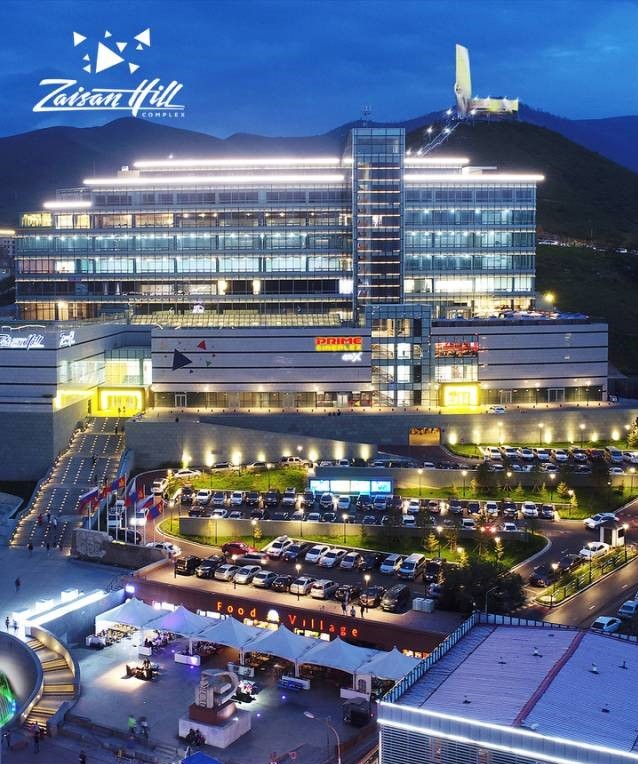 Prime Cineplex Zaisan
